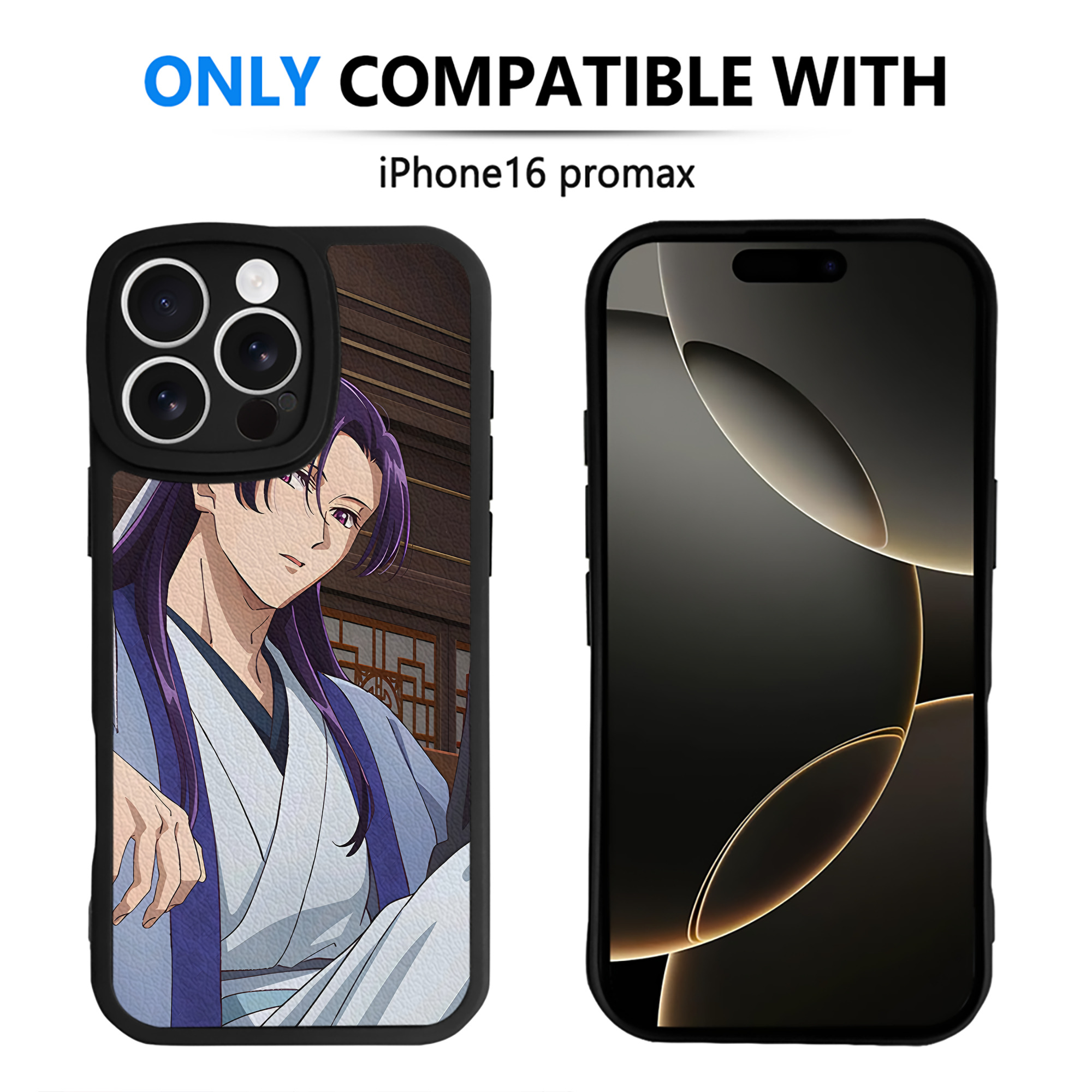 薬屋のひとりごと The Apothecary Diaries 【iPhone 16シリーズ対応】シリコンスマホケース（レザー調） 材質：シリコン
